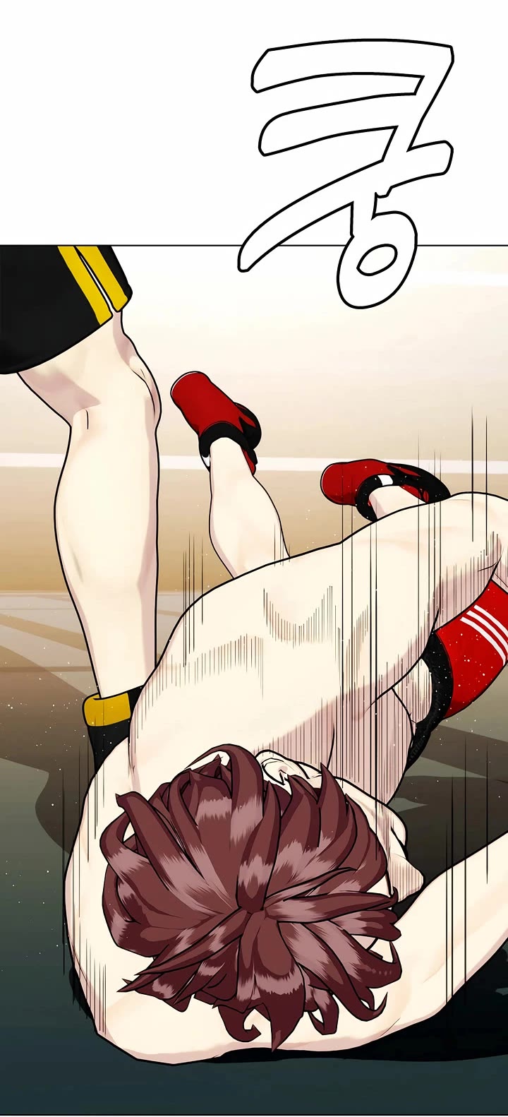 The Outcast Is Too Good at Martial Arts Chapter 107 page 92 - Chapter 107