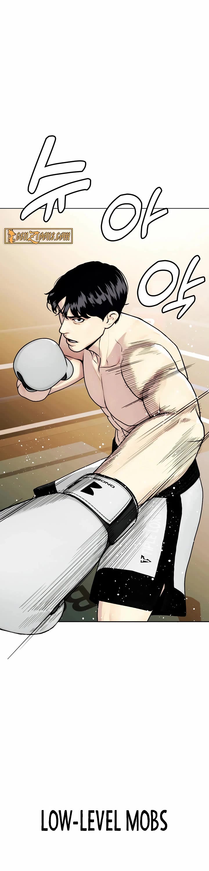 The Outcast Is Too Good at Martial Arts Chapter 107 page 97 - Chapter 107