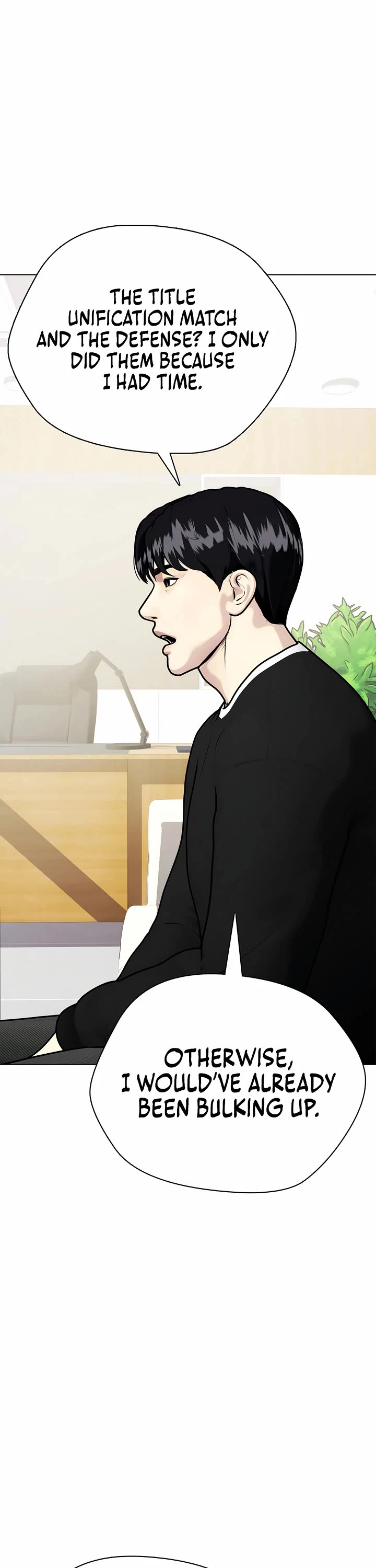 The Outcast Is Too Good at Martial Arts Chapter 108 page 15 - Chapter 108