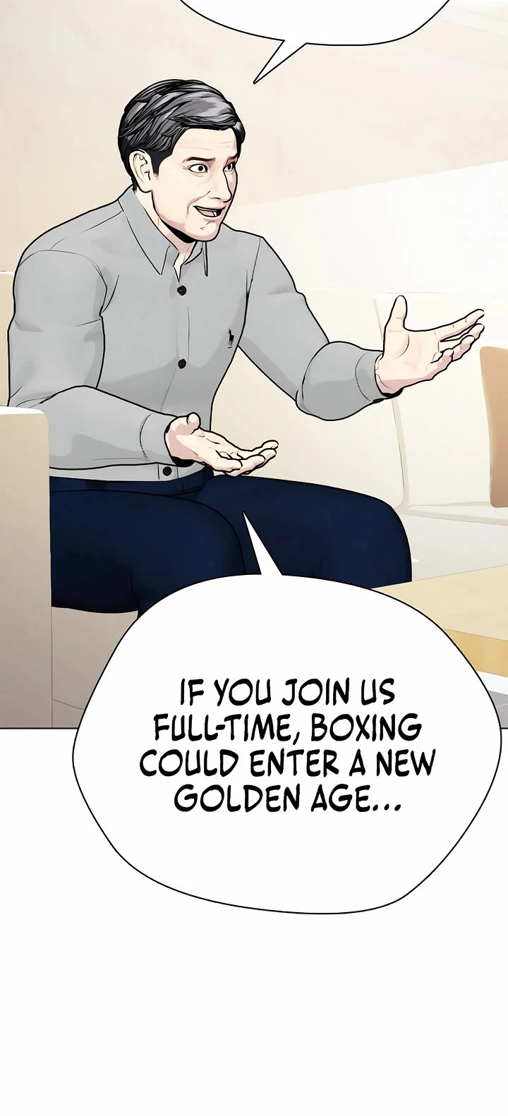 The Outcast Is Too Good at Martial Arts Chapter 108 page 17 - Chapter 108