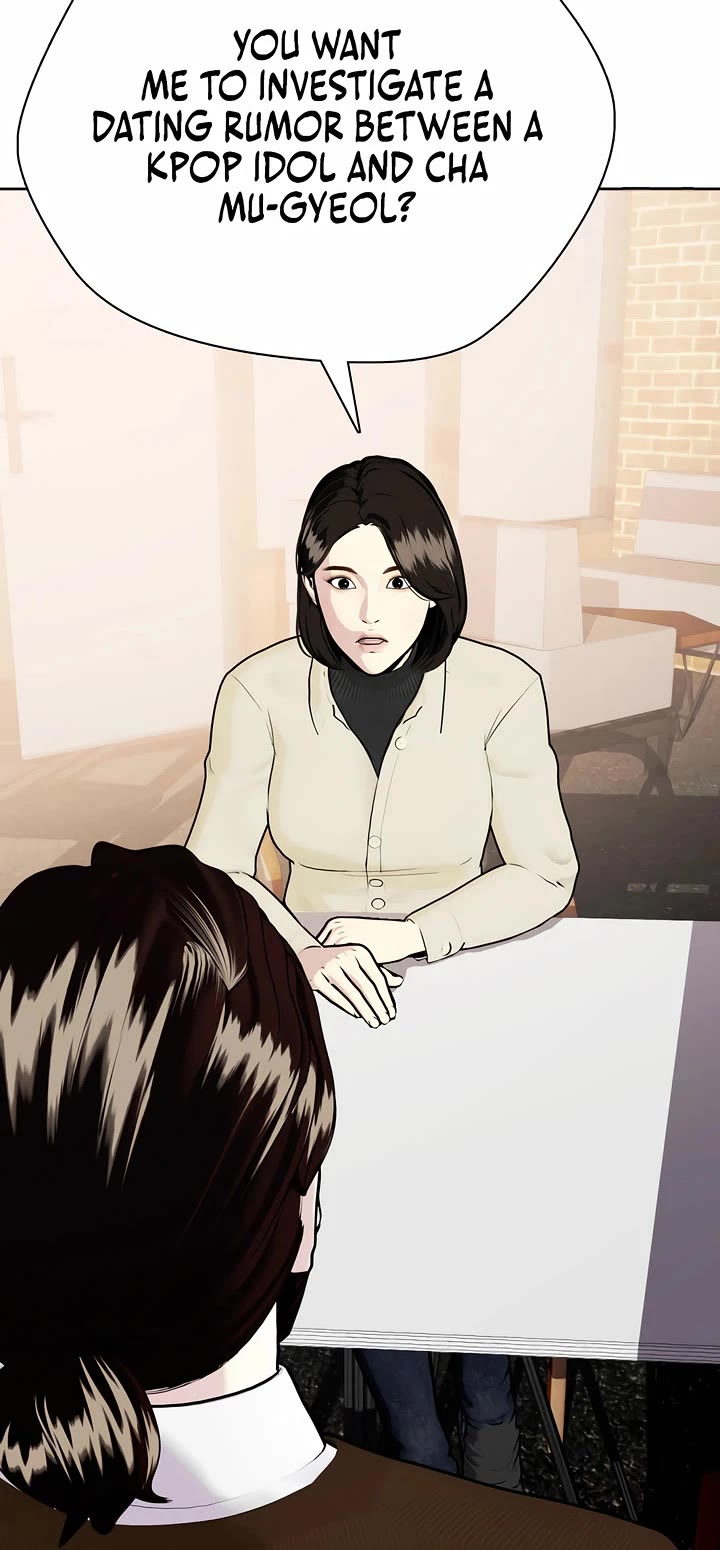 The Outcast Is Too Good at Martial Arts Chapter 108 page 28 - Chapter 108