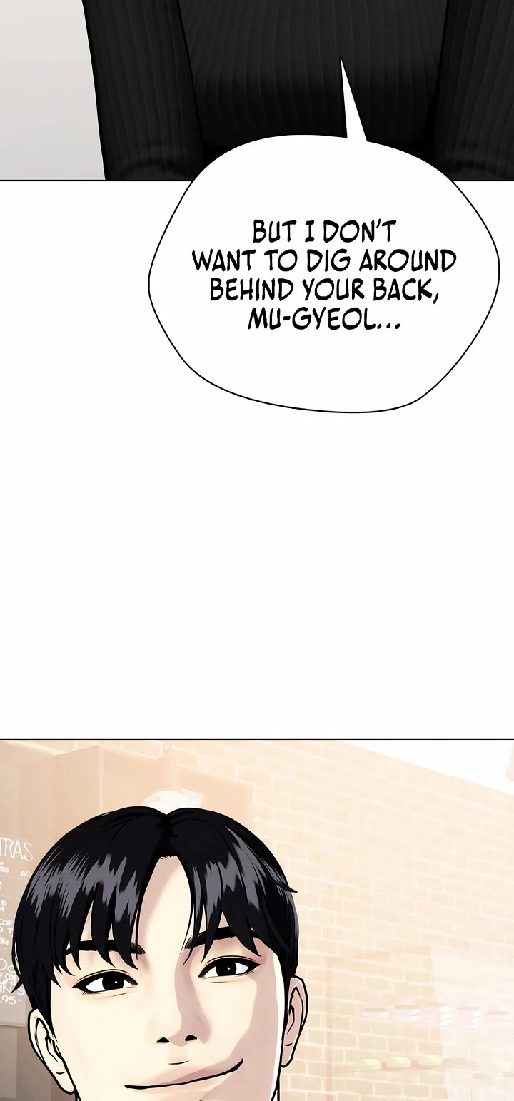 The Outcast Is Too Good at Martial Arts Chapter 108 page 73 - Chapter 108