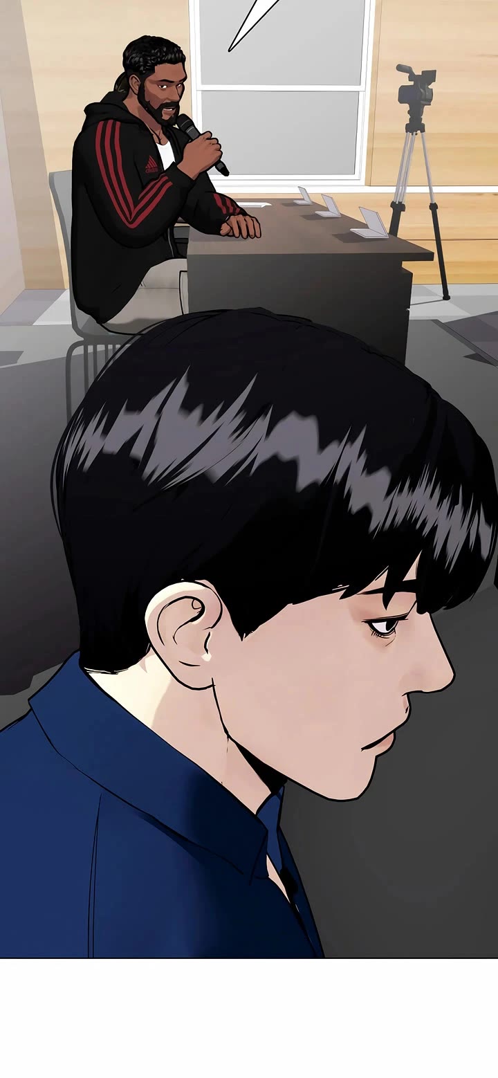 The Outcast Is Too Good at Martial Arts Chapter 109 page 12 - Chapter 109