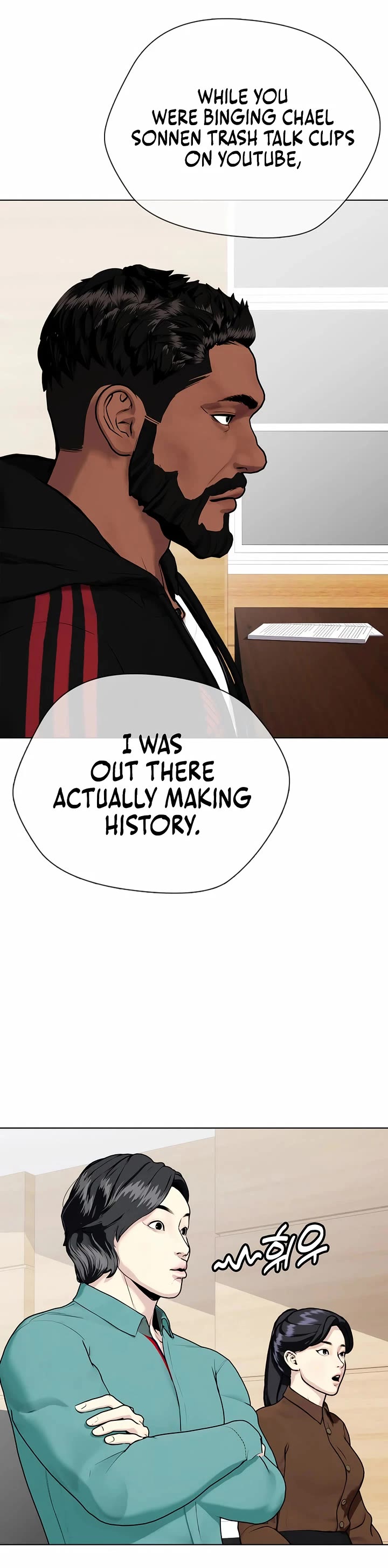 The Outcast Is Too Good at Martial Arts Chapter 109 page 15 - Chapter 109