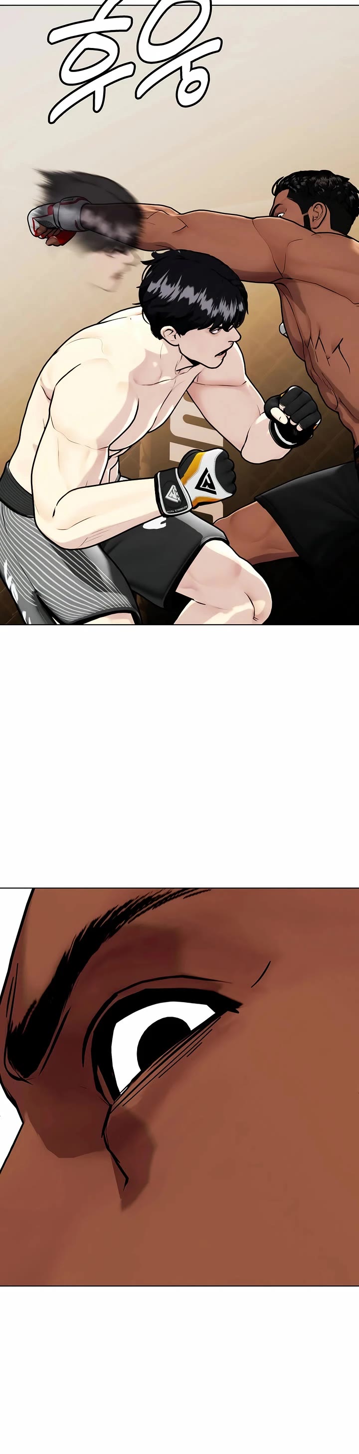 The Outcast Is Too Good at Martial Arts Chapter 109 page 57 - Chapter 109