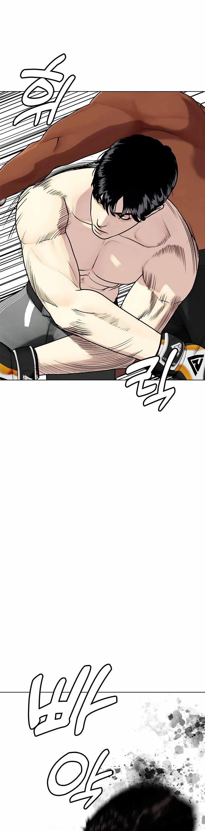 The Outcast Is Too Good at Martial Arts Chapter 109 page 58 - Chapter 109