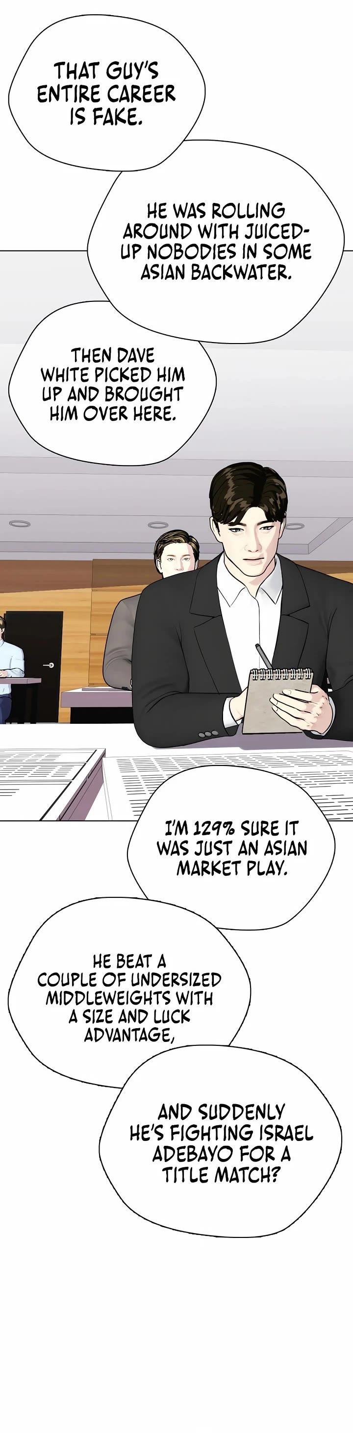 The Outcast Is Too Good at Martial Arts Chapter 109 page 6 - Chapter 109