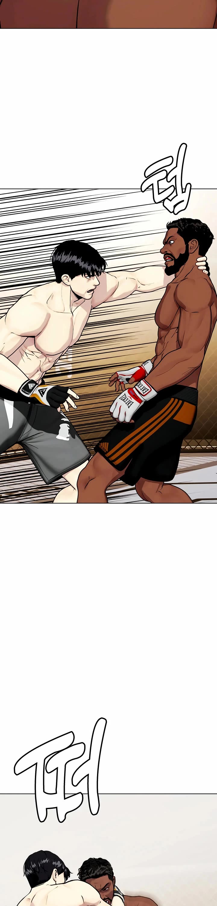 The Outcast Is Too Good at Martial Arts Chapter 109 page 60 - Chapter 109