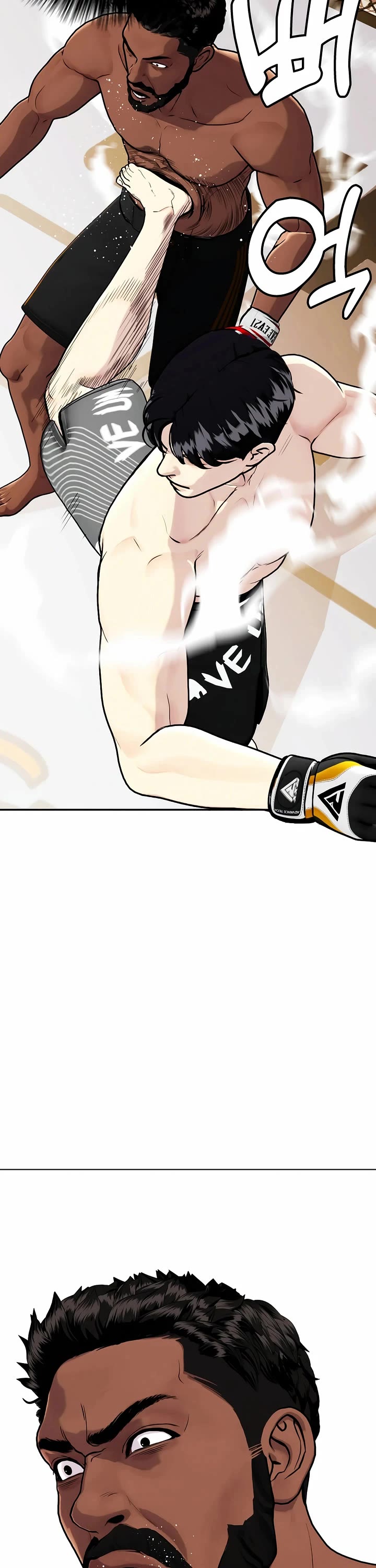The Outcast Is Too Good at Martial Arts Chapter 109 page 64 - Chapter 109
