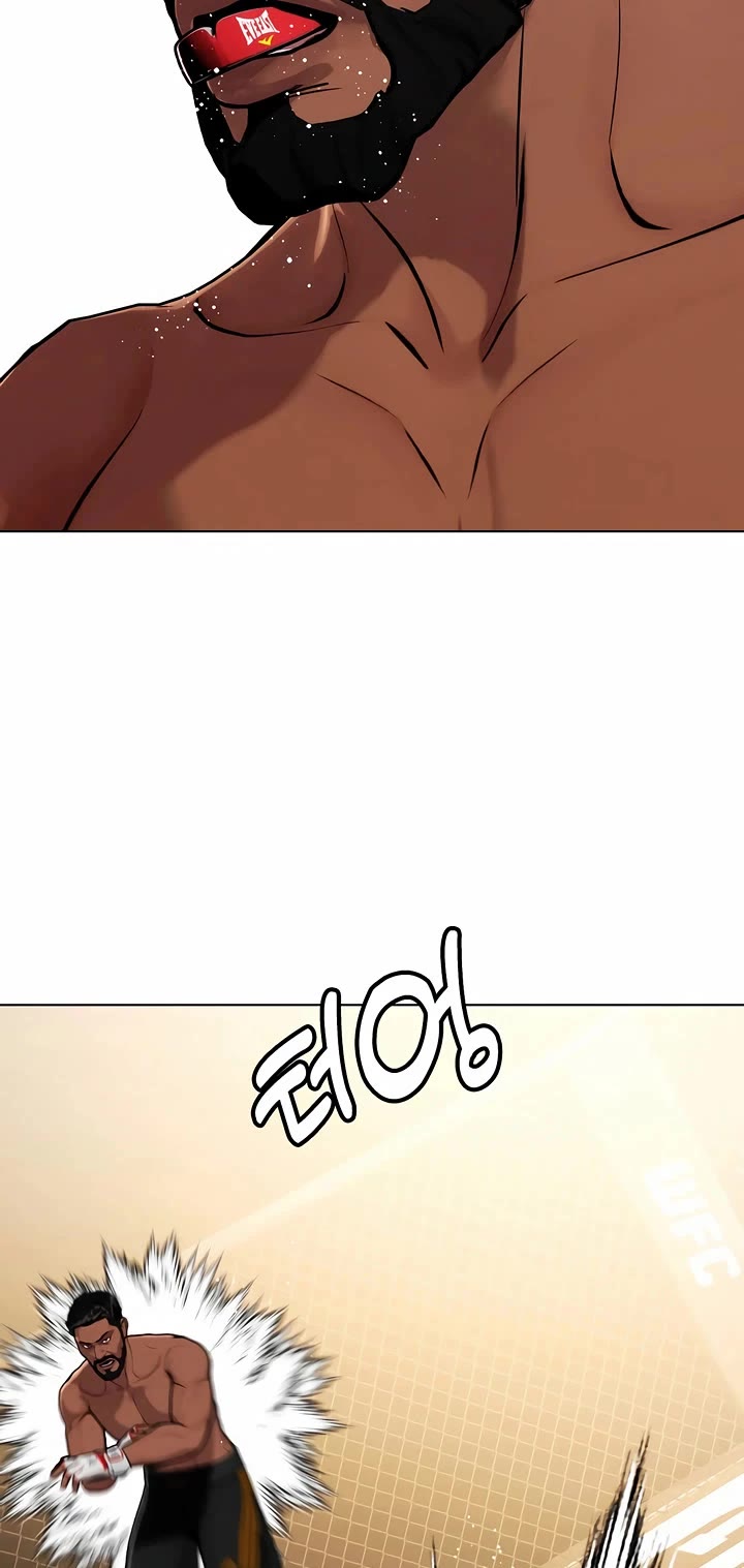 The Outcast Is Too Good at Martial Arts Chapter 109 page 65 - Chapter 109