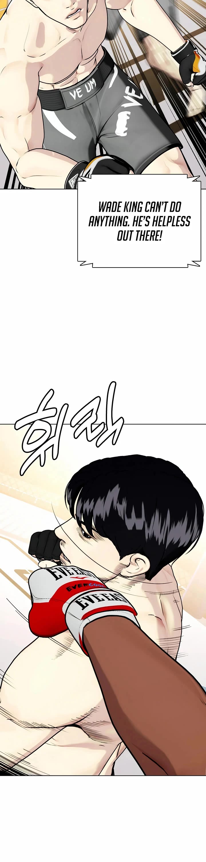 The Outcast Is Too Good at Martial Arts Chapter 109 page 68 - Chapter 109