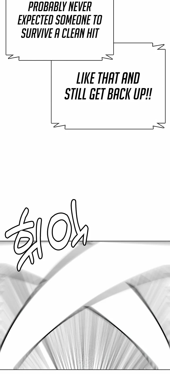 The Outcast Is Too Good at Martial Arts Chapter 109 page 82 - Chapter 109