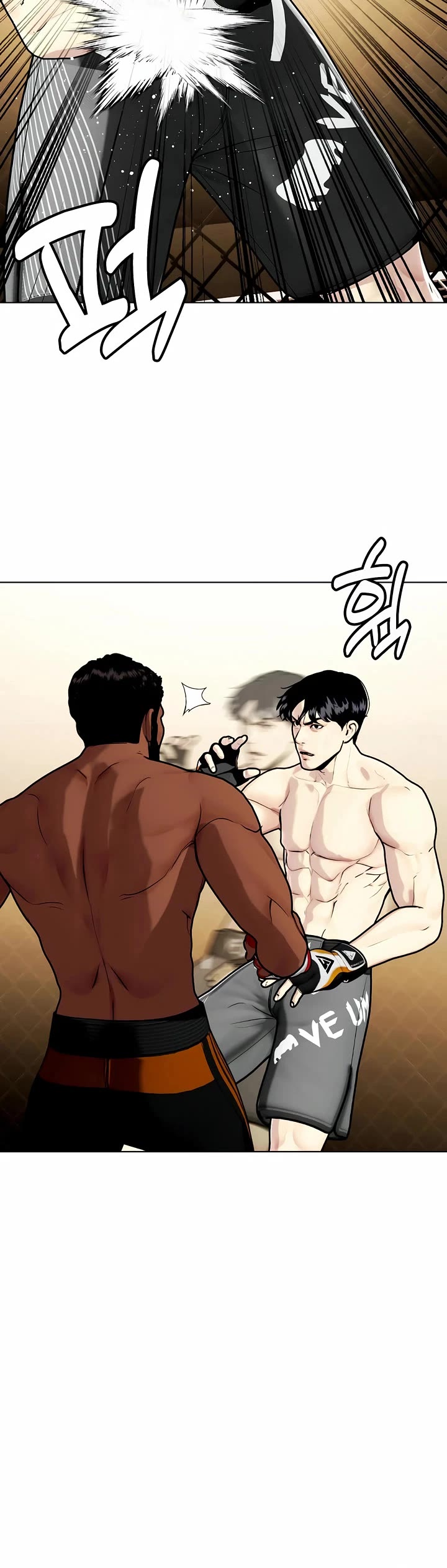 The Outcast Is Too Good at Martial Arts Chapter 110 page 62 - Chapter 110
