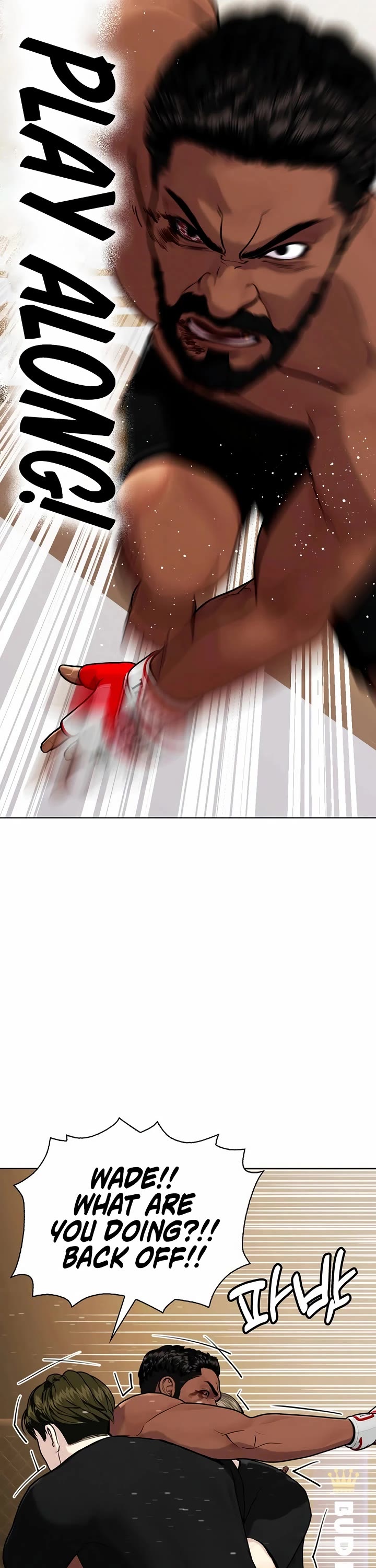 The Outcast Is Too Good at Martial Arts Chapter 111 page 13 - Chapter 111