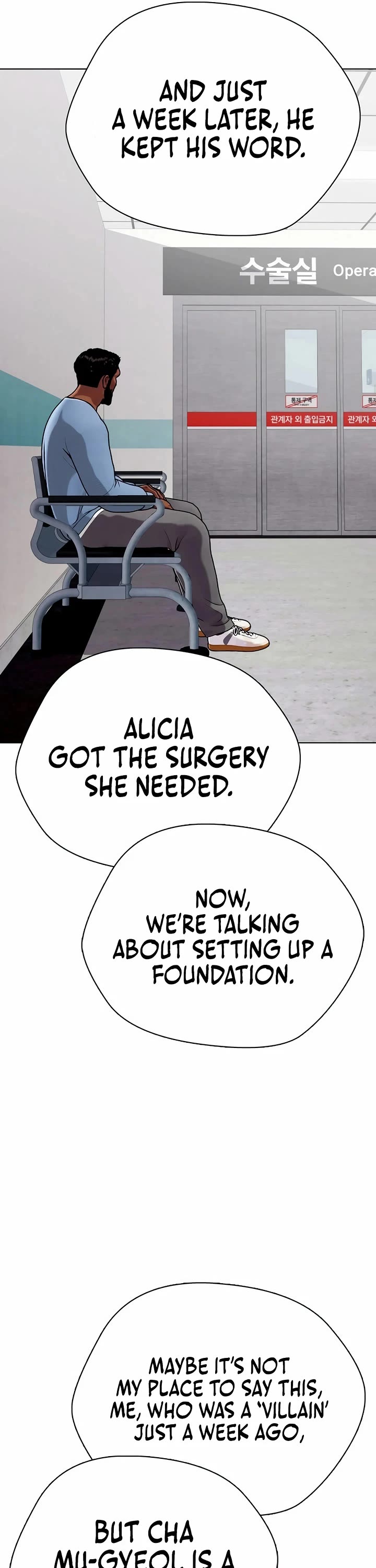 The Outcast Is Too Good at Martial Arts Chapter 111 page 53 - Chapter 111