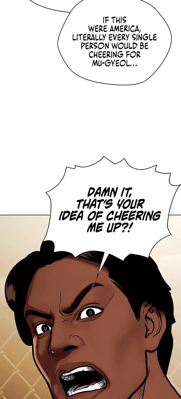 The Outcast Is Too Good at Martial Arts Chapter 111 page 73 - Chapter 111