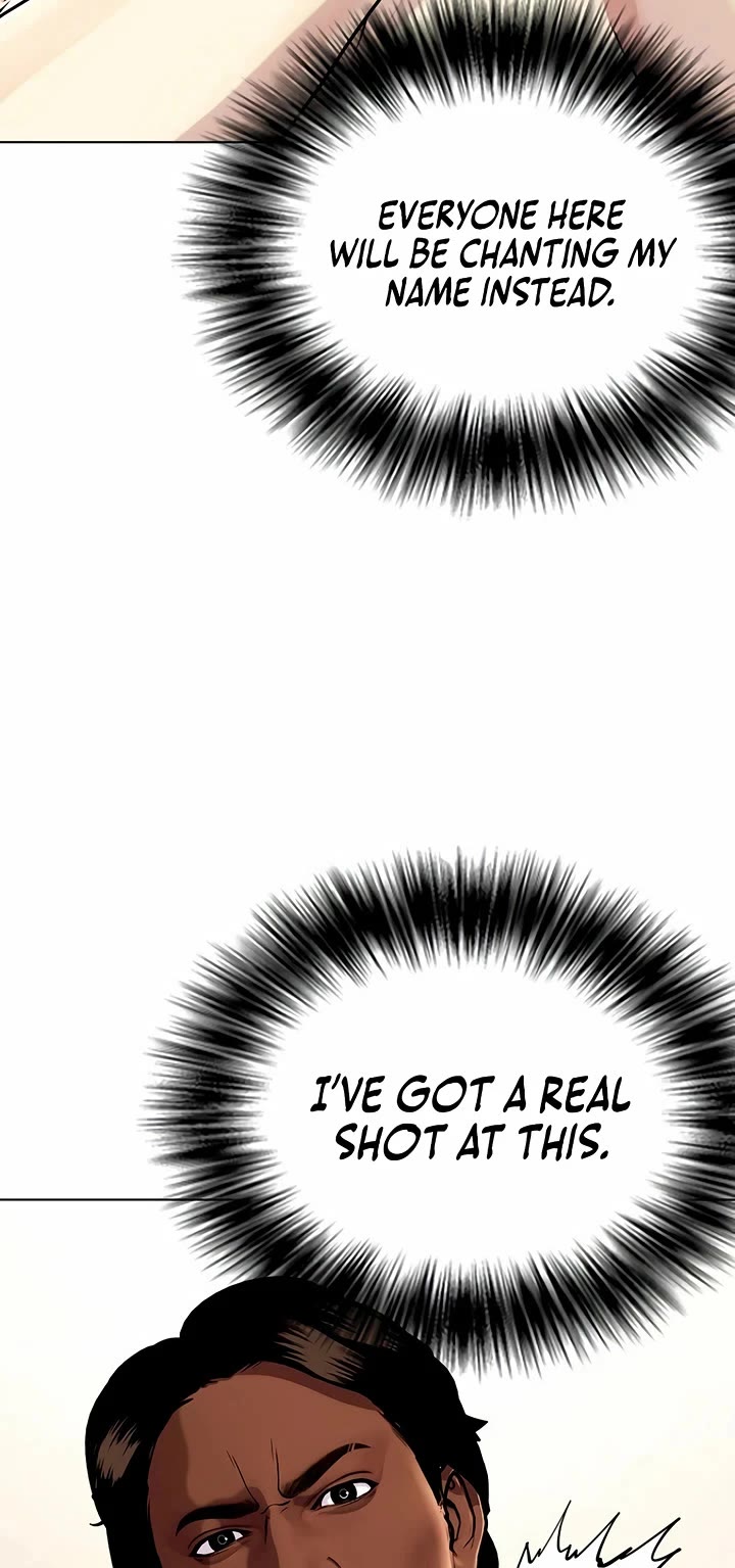 The Outcast Is Too Good at Martial Arts Chapter 111 page 77 - Chapter 111