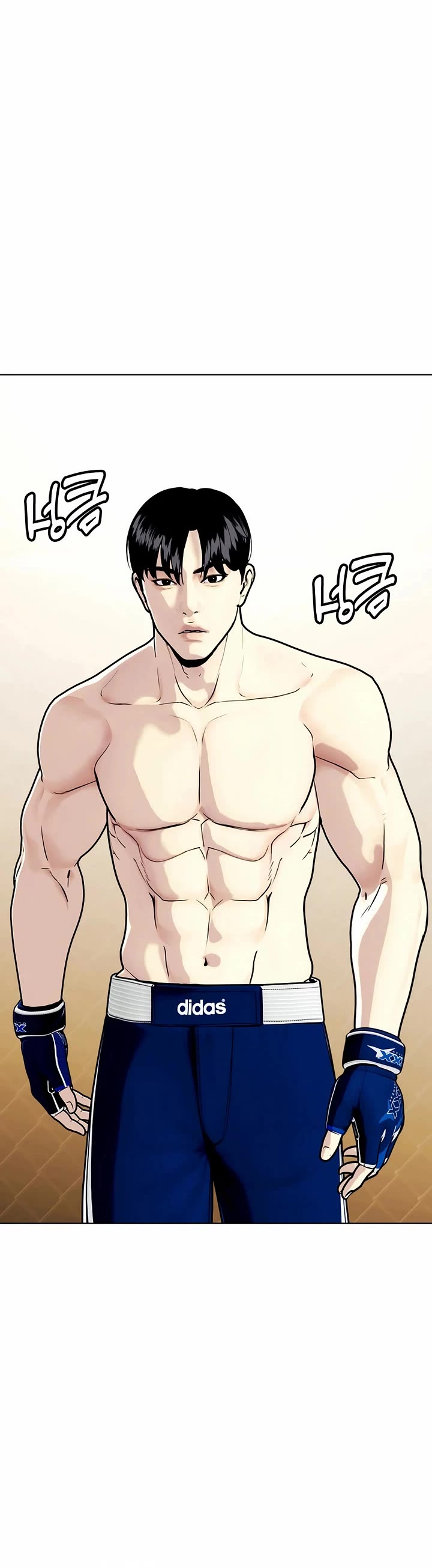 The Outcast Is Too Good at Martial Arts Chapter 111 page 85 - Chapter 111