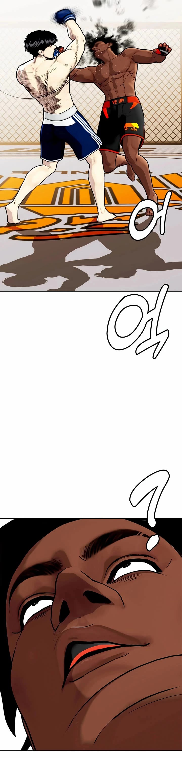 The Outcast Is Too Good at Martial Arts Chapter 111 page 90 - Chapter 111