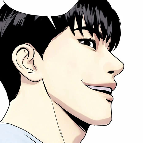 The Outcast Is Too Good at Martial Arts Chapter 111 cover