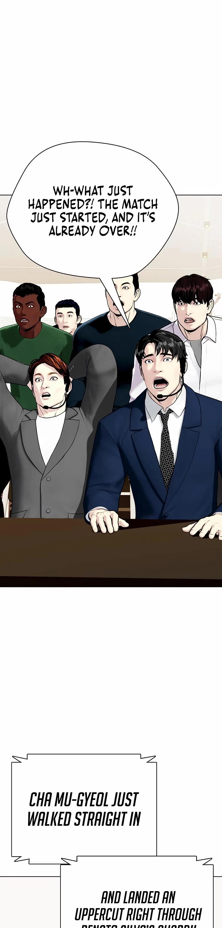 The Outcast Is Too Good at Martial Arts Chapter 112 page 1 - Chapter 112