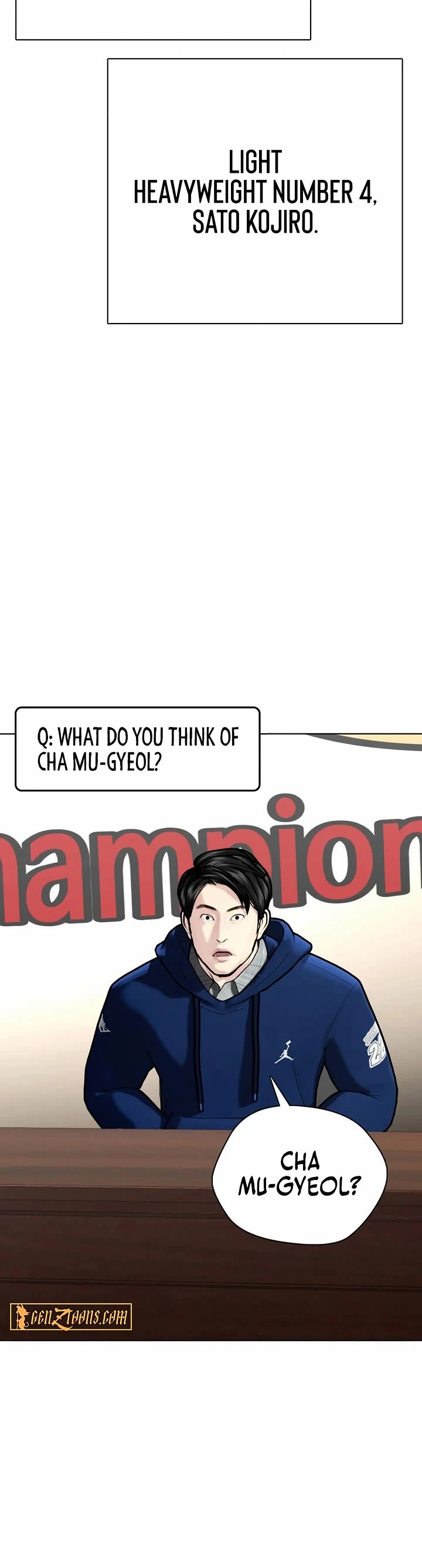 The Outcast Is Too Good at Martial Arts Chapter 112 page 12 - Chapter 112