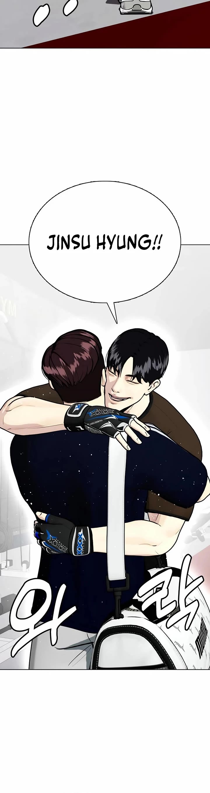 The Outcast Is Too Good at Martial Arts Chapter 112 page 26 - Chapter 112