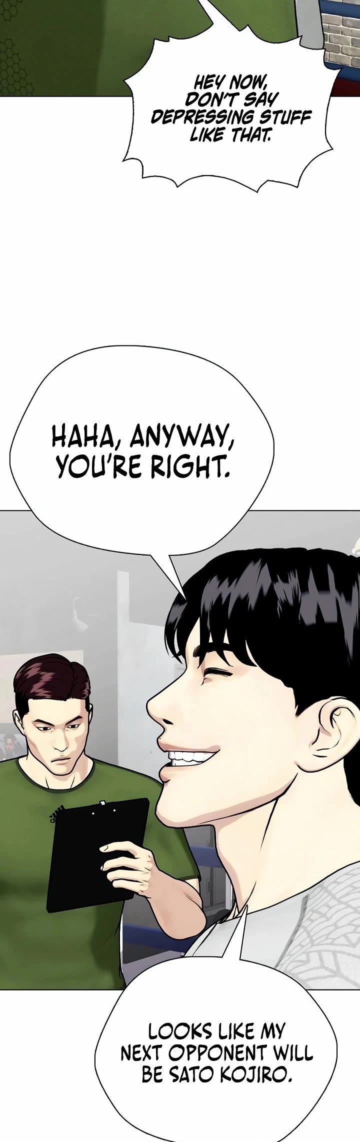 The Outcast Is Too Good at Martial Arts Chapter 112 page 54 - Chapter 112