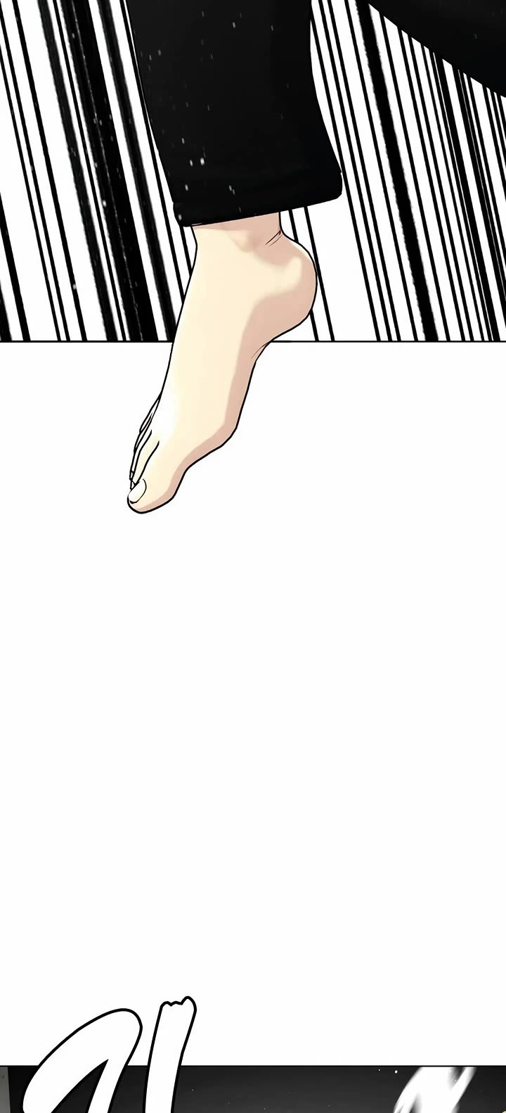 The Outcast Is Too Good at Martial Arts Chapter 112 page 75 - Chapter 112