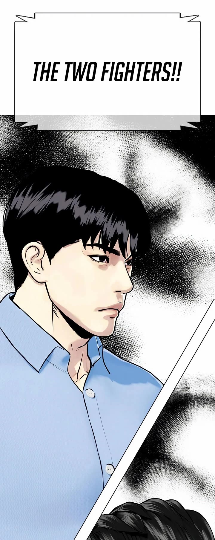 The Outcast Is Too Good at Martial Arts Chapter 112 page 82 - Chapter 112