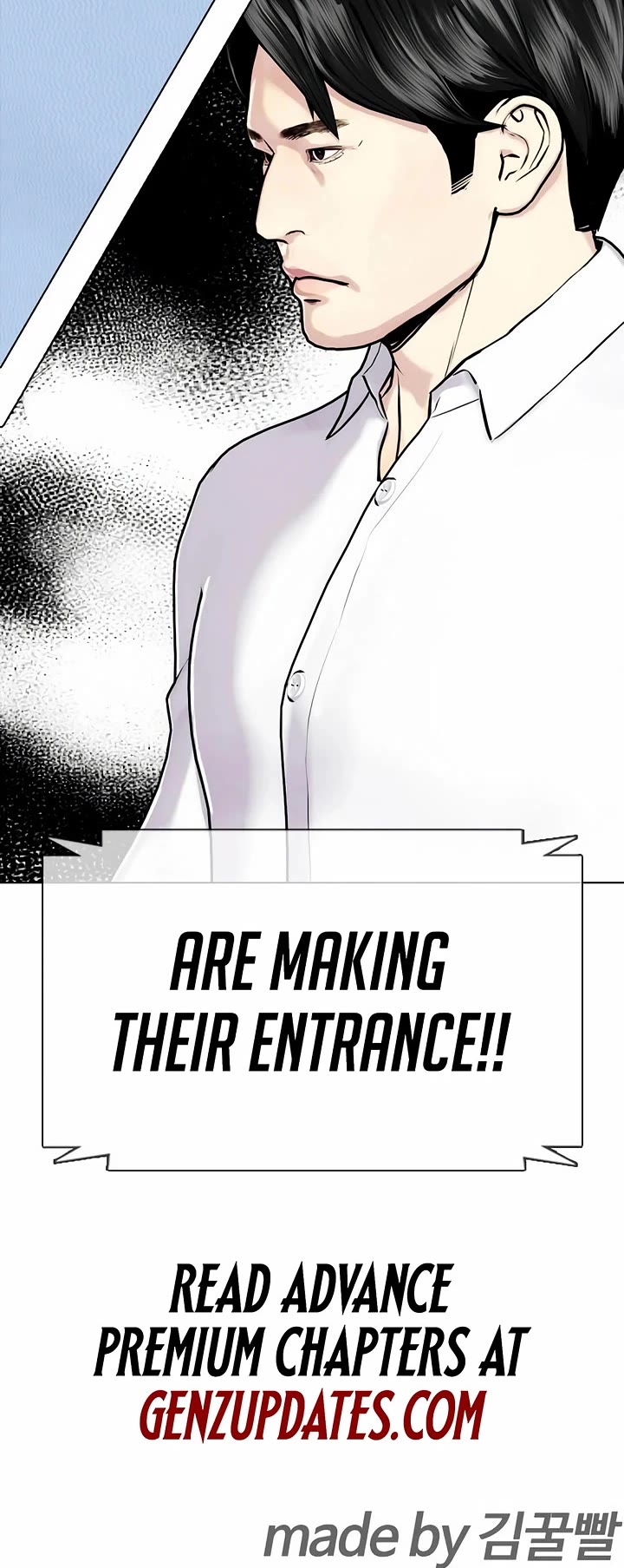 The Outcast Is Too Good at Martial Arts Chapter 112 page 83 - Chapter 112