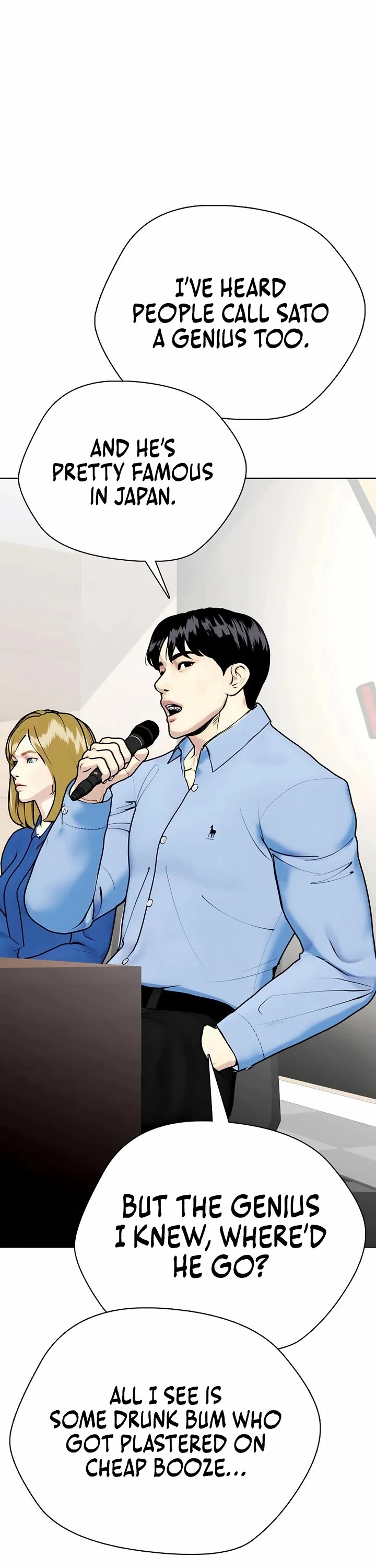 The Outcast Is Too Good at Martial Arts Chapter 113 page 13 - Chapter 113