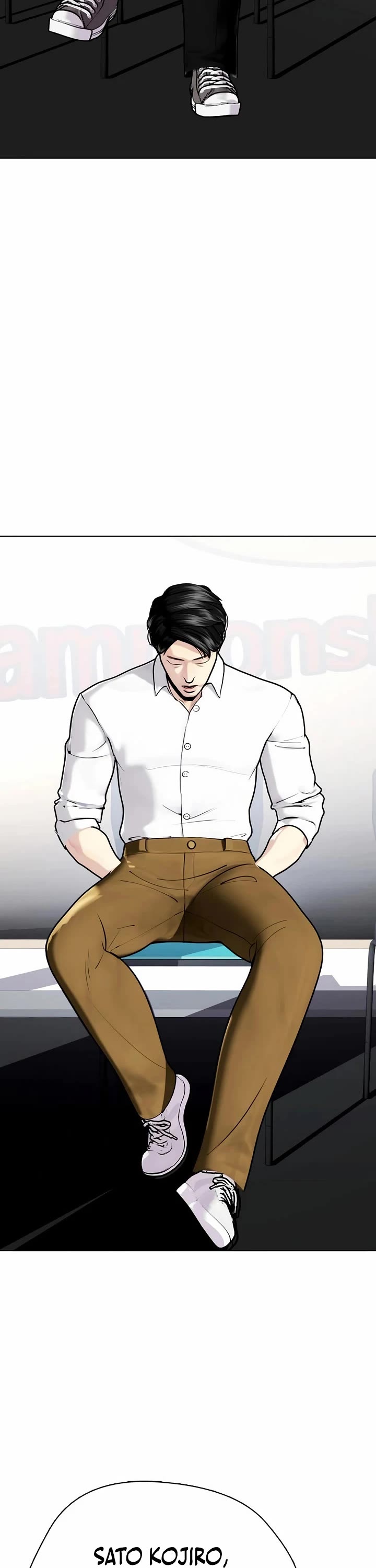 The Outcast Is Too Good at Martial Arts Chapter 113 page 2 - Chapter 113