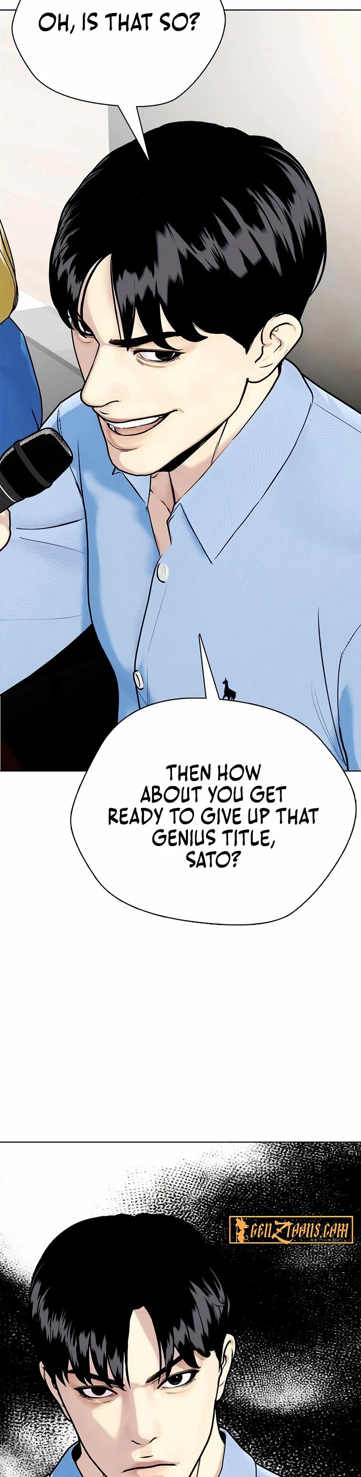 The Outcast Is Too Good at Martial Arts Chapter 113 page 24 - Chapter 113