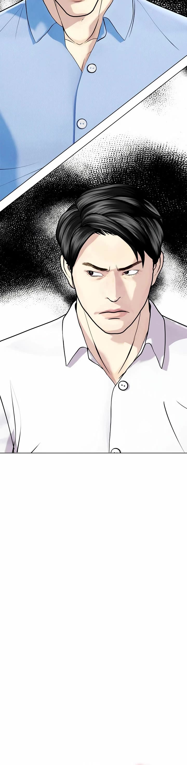 The Outcast Is Too Good at Martial Arts Chapter 113 page 25 - Chapter 113