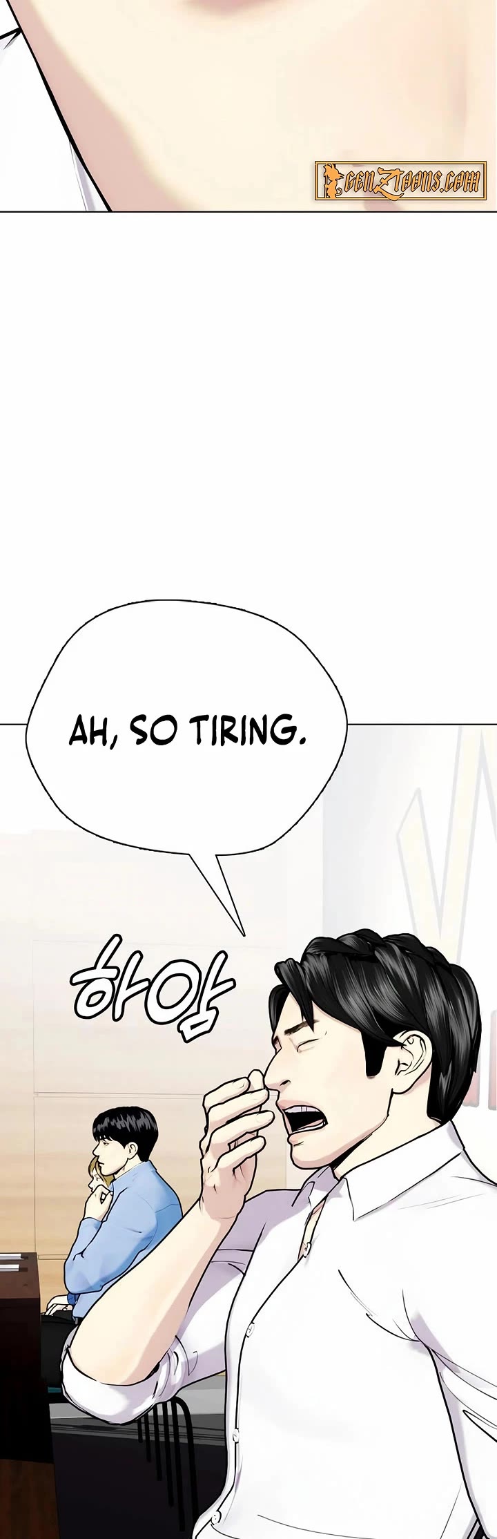 The Outcast Is Too Good at Martial Arts Chapter 113 page 4 - Chapter 113