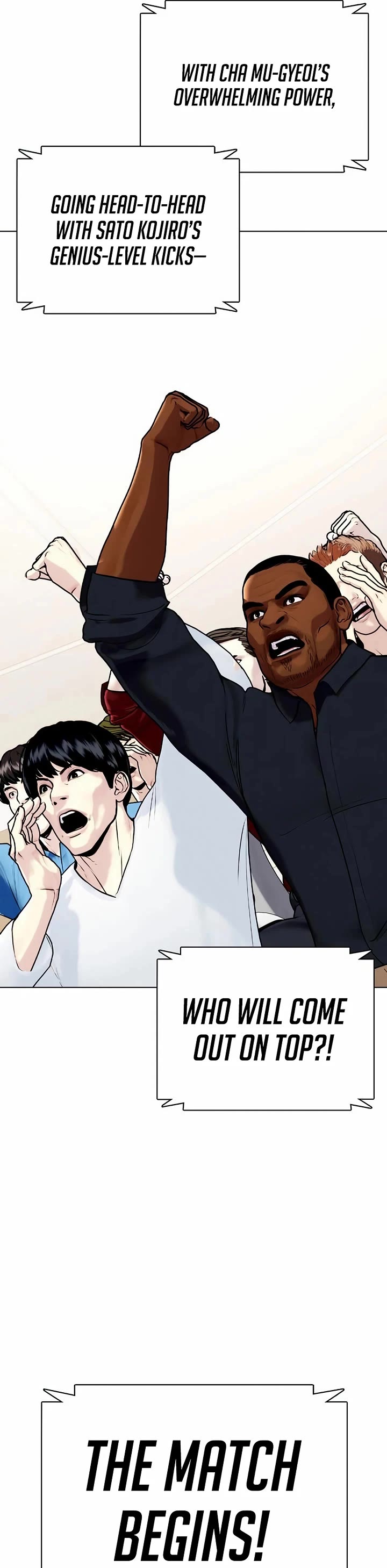 The Outcast Is Too Good at Martial Arts Chapter 113 page 45 - Chapter 113