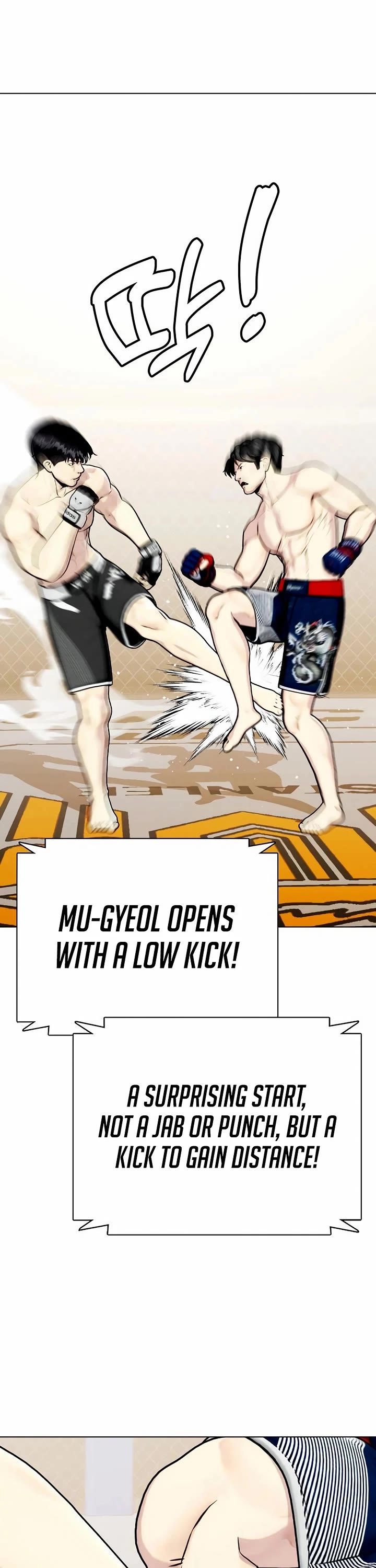 The Outcast Is Too Good at Martial Arts Chapter 113 page 51 - Chapter 113