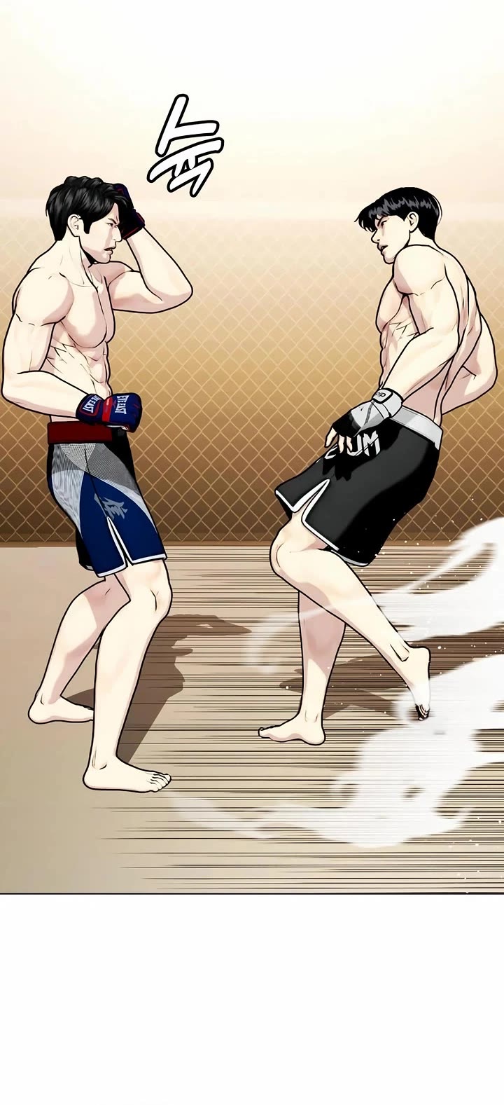 The Outcast Is Too Good at Martial Arts Chapter 113 page 57 - Chapter 113