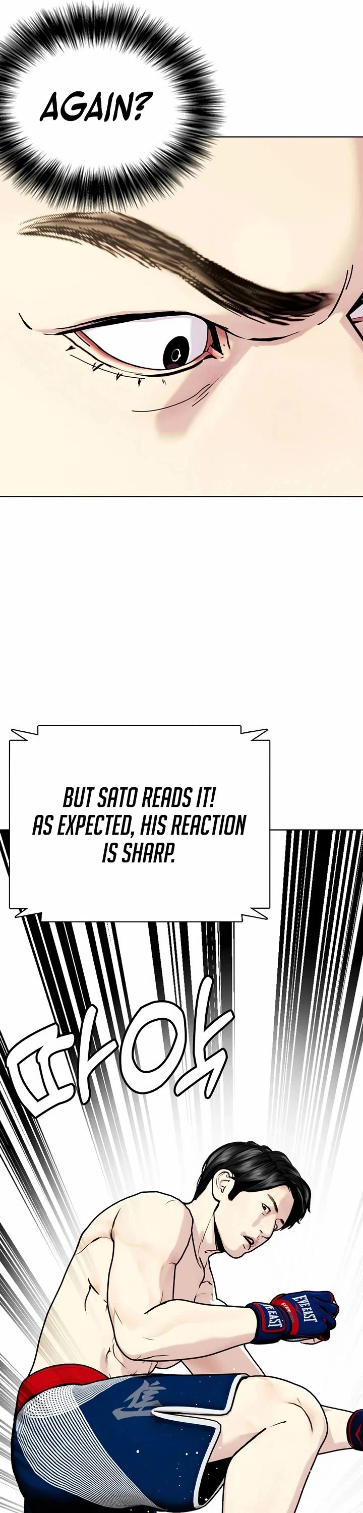 The Outcast Is Too Good at Martial Arts Chapter 113 page 58 - Chapter 113