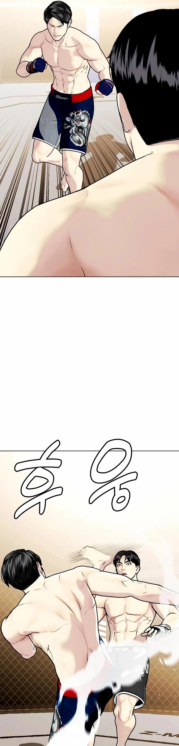 The Outcast Is Too Good at Martial Arts Chapter 113 page 67 - Chapter 113