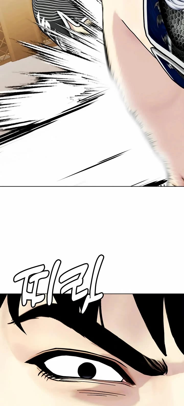 The Outcast Is Too Good at Martial Arts Chapter 113 page 70 - Chapter 113