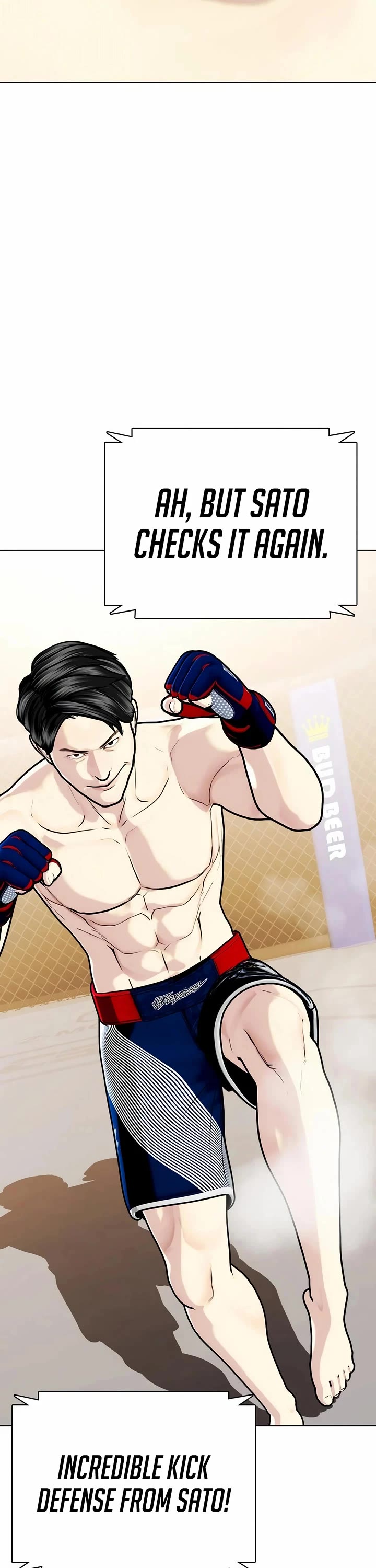The Outcast Is Too Good at Martial Arts Chapter 113 page 71 - Chapter 113