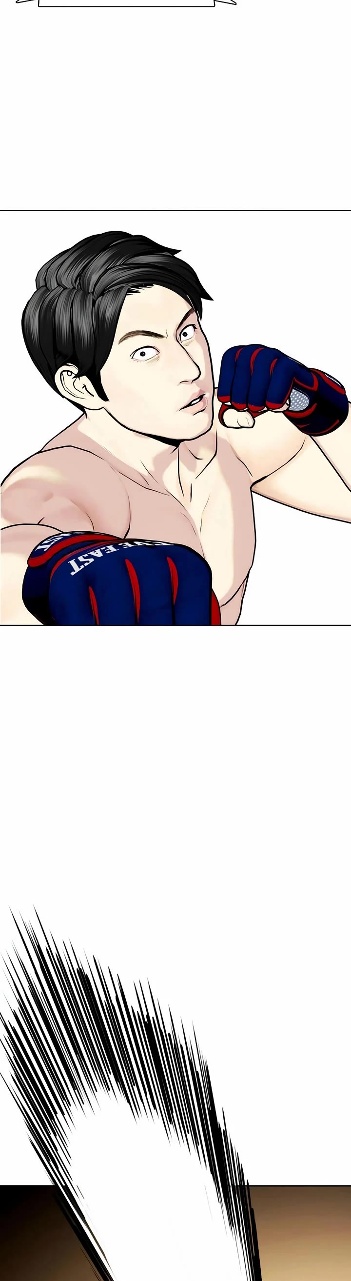 The Outcast Is Too Good at Martial Arts Chapter 113 page 72 - Chapter 113