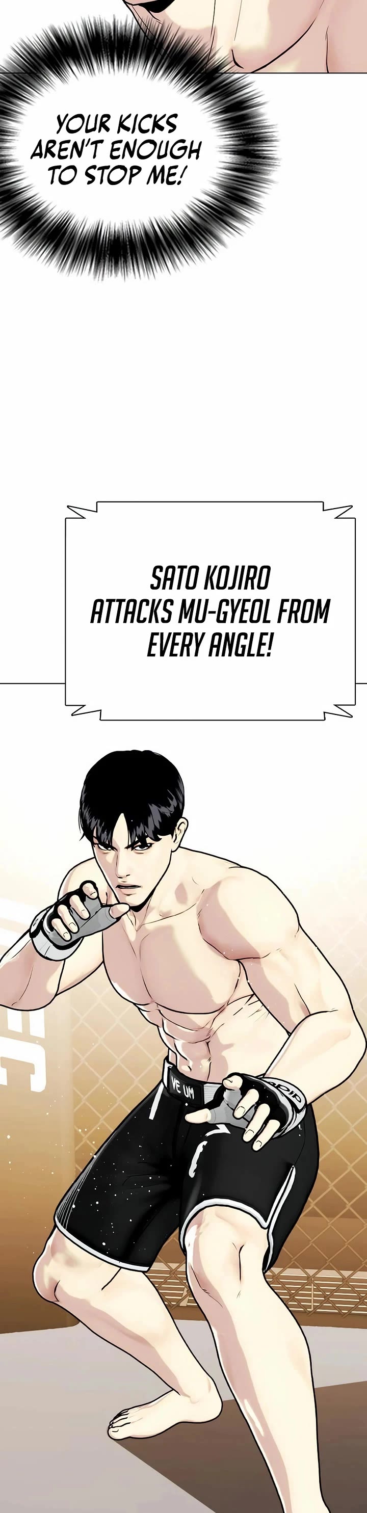 The Outcast Is Too Good at Martial Arts Chapter 113 page 81 - Chapter 113
