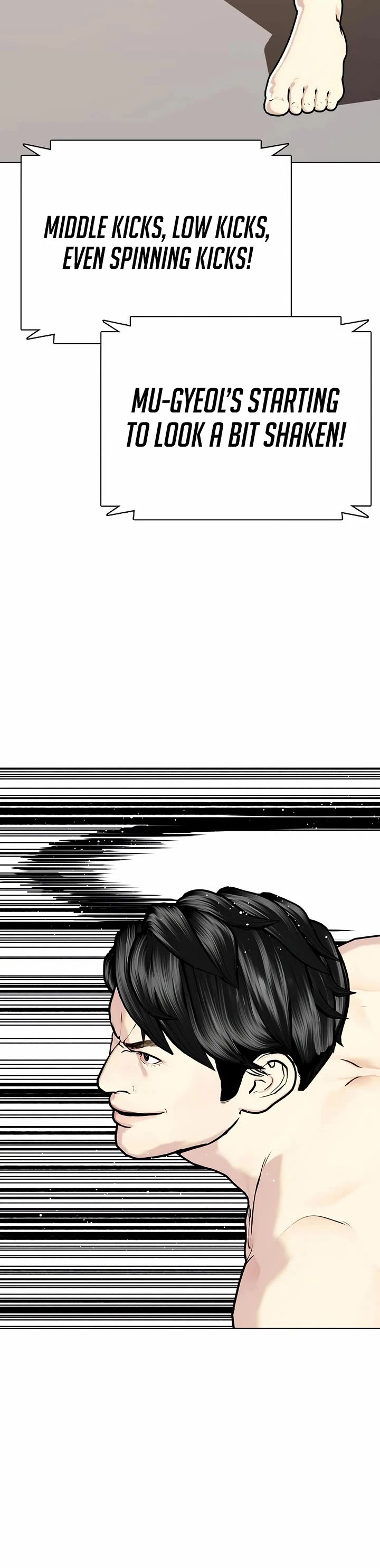 The Outcast Is Too Good at Martial Arts Chapter 113 page 82 - Chapter 113