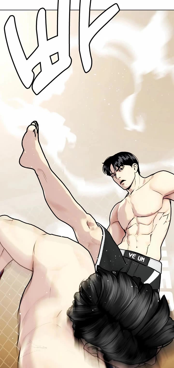 The Outcast Is Too Good at Martial Arts Chapter 113 page 93 - Chapter 113