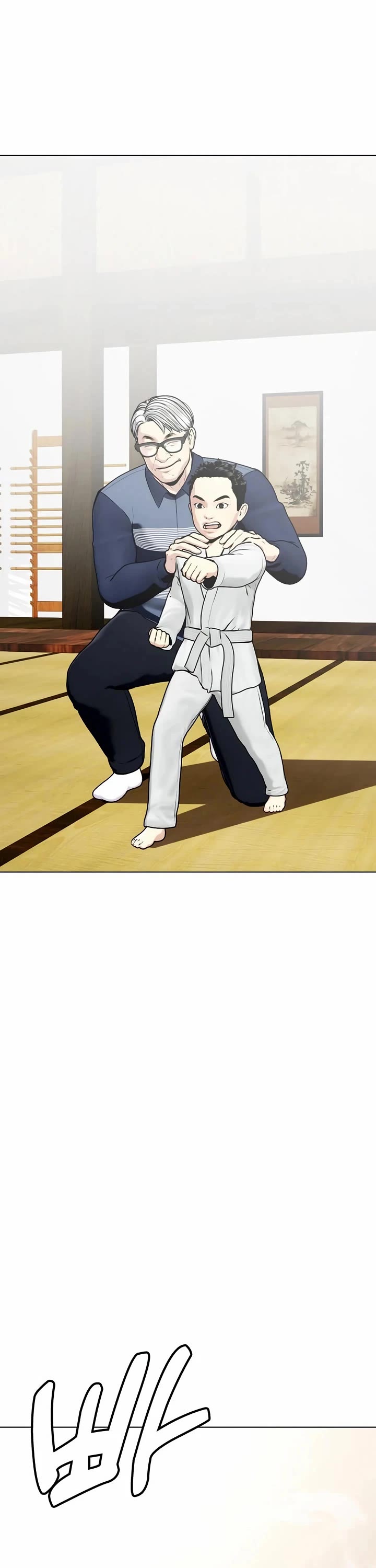 The Outcast Is Too Good at Martial Arts Chapter 114 page 70 - Chapter 114