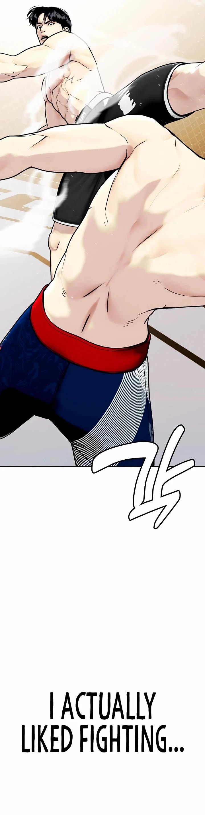 The Outcast Is Too Good at Martial Arts Chapter 114 page 71 - Chapter 114
