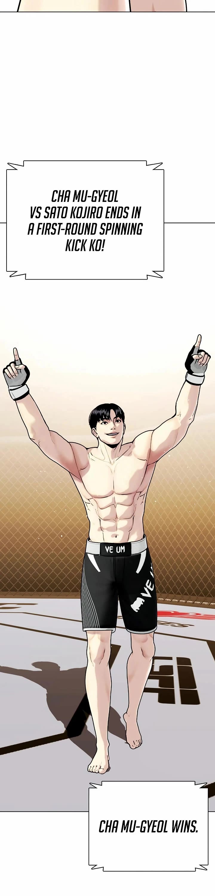 The Outcast Is Too Good at Martial Arts Chapter 114 page 74 - Chapter 114